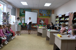 "Семейное чтение для сердца и ума" "Семейное чтение для сердца и ума".